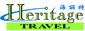 Heritage Travel & Tour Services Pte Ltd